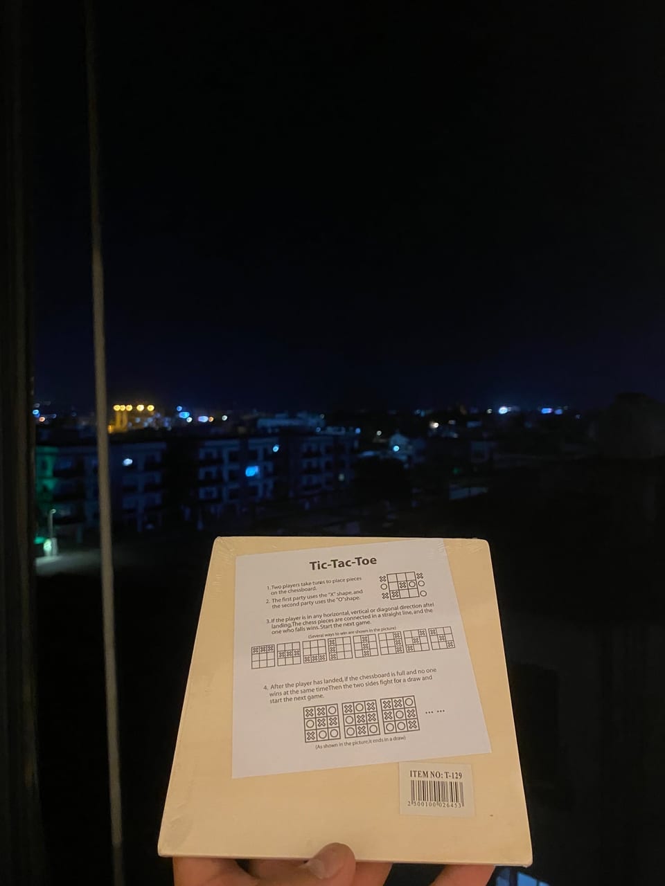 صورة الإعلان 2