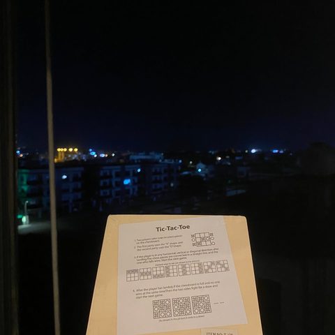 صورة الإعلان 2